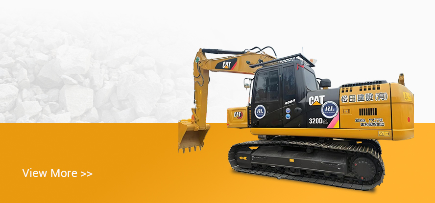 CAT320D2L classic medium-sized excavator