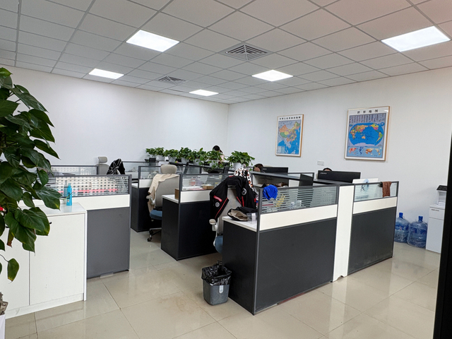 ruilan machine office